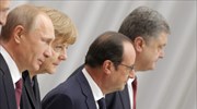 Οι ηγέτες Ρωσίας, Ουκρανίας, Γαλλίας, Γερμανίας συμφώνησαν σε επέκταση των συμφωνιών του Μινσκ
