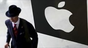 Ιταλία: «Καμπάνα» 318 εκ. ευρώ στην Apple