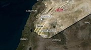 Συρία: Σκληρές συγκρούσεις για τον έλεγχο στρατηγικής πόλης στα νότια