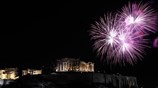 Υποδοχή του 2016 στην Αθήνα