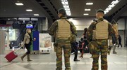 Σύλληψη Βρετανού στο αεροδρόμιο του Άμστερνταμ για ψευδή απειλή για βόμβα