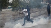 Μπαχρέιν: Δακρυγόνα κατά διαδηλωτών που διαμαρτύρονταν για την εκτέλεση σιίτη ιερωμένου