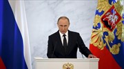 Ρωσία: Απειλή κατά της ασφάλειας οι ΗΠΑ