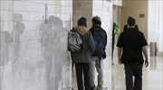 Ισραήλ: Κατηγορίες σε δύο εβραίους για τον μοιραίο εμπρησμό κατοικίας Παλαιστινίων