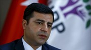 Άρση ασυλίας δύο ηγετών του HDP εξετάζει η τουρκική εθνοσυνέλευση