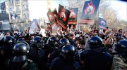 Νέες διαδηλώσεις στην Τεχεράνη κατά της Σ. Αραβίας