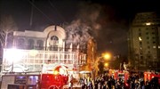Τεχεράνη: Επίθεση διαδηλωτών στην πρεσβεία της Σ. Αραβίας