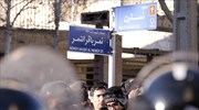 Ιράν: Η Σ. Αραβία θέλει να επιδεινώσει τις εντάσεις στην περιοχή