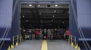 Πάνω από 2.500 πρόσφυγες και μετανάστες σήμερα στον Πειραιά