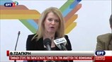 Θ. Τζάκρη: Εθνικός στόχος η ανάπτυξη της βιομηχανίας