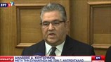 Δηλώσεις Δ. Κουτσούμπα μετά τη συνάντησή του με τον Γ. Κατρούγκαλο