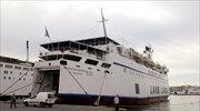 Αναχωρεί στις 17.00 από το λιμάνι της Κισάμου το «Βιτσέντζος Κορνάρος»