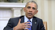 Ομπάμα: Συνταγματικά ορθές οι πρωτοβουλίες για έλεγχο της οπλοκατοχής