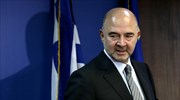 Μοσκοβισί: Αφήσαμε πίσω μας την ελληνική κρίση