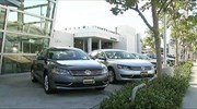 ΗΠΑ κατά VW με απειλή προστίμου ως 90 δισ. δολάρια
