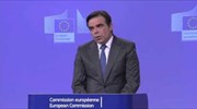 Κομισιόν: Η πρόταση για το ασφαλιστικό αξιολογείται