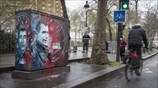 Εκδηλώσεις μνήμης για τα θύματα της επίθεσης στο Σαρλί Εμπντό