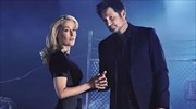 «The X - Files»: Οι πράκτορες Scully και Mulder επιστρέφουν, δεκατρία χρόνια μετά
