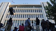 Απάντηση της ΕΡΤ στις καταγγελίες του Μητροπολίτη Σεραφείμ