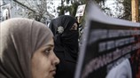 Διαμαρτυρία σιιτών έξω από την πρεσβεία της Σ. Αραβίας στην Αθήνα
