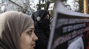 Διαμαρτυρία σιιτών έξω από την πρεσβεία της Σ. Αραβίας στην Αθήνα