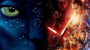 «Star Wars: The Force Awakens»: Ξεπέρασε σε εισπράξεις και το «Avatar» στις ΗΠΑ