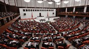 Τουρκία: Αισιοδοξία για πολιτική συναίνεση αναφορικά με την αλλαγή Συντάγματος