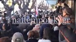 Ένταση στην πορεία του ΠΑΜΕ