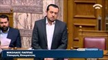 Νίκος Παππάς προς ΠΑΣΟΚ: Θρησκευτική η προσήλωση σας στο νεοφιλελευθερισμό