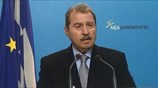 Δήλωση του προεδρεύοντος της ΚΕΦΕ της Νέας Δημοκρατίας, Γιάννη Τραγάκη