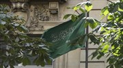 Τέσσερις Ιρανοί θα αντιμετωπίσουν τη Δικαιοσύνη της Σαουδικής Αραβίας