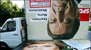 Γερμανία: Σκυταλοδρομία προσεταιρισμού των «μικρών»