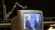 Πτώση 1,2% στο χρηματιστήριο της Φρανκφούρτης