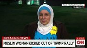 Μουσουλμάνα που διαμαρτυρήθηκε σιωπηρά σε συγκέντρωση του Τραμπ, εκδιώχθηκε