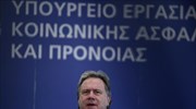 Γ. Κατρούγκαλος: Ο διάβολος κρύβεται στις λεπτομέρειες