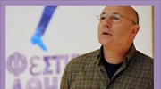 Γιώργος Λούκος: Ανοικτή επιστολή προς τον υπουργό Πολιτισμού