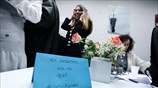 Πανηγυρικό κλίμα στο γραφείο του Κυριάκου Μητσοτάκη
