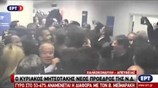 Η άφιξη του Κυρ. Μητσοτάκη στο γραφείο του
