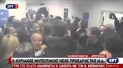 Η άφιξη του Κυρ. Μητσοτάκη στο γραφείο του