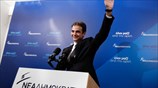 Νέος πρόεδρος της Ν.Δ. ο Κυριάκος Μητσοτάκης