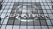 Aνανέωση της συνεργασίας Alpha Bank - First Data