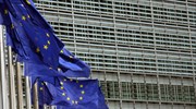 Βέλγιο: Αναδρομικούς φόρους 700 εκατ. ευρώ καλούνται να πληρώσουν 35 πολυεθνικές