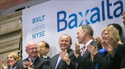 Shire: Εξαγοράζει την Baxalta έναντι 32 δισ. δολαρίων