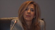 Τιμητική πλακέτα από το Λιμενικό στην καθηγήτρια Δέσποινα Πολέμη