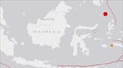Σεισμός 6,9 Ρίχτερ ανοικτά των νήσων Μολούκα της Ινδονησίας