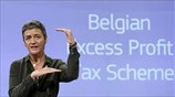 700 εκατ. ευρώ καλούνται να δώσουν 35 πολυεθνικές στο Βέλγιο για παράνομες φοροαπαλλαγές