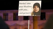 Γερμανία: Διαδηλώσεις υπέρ και κατά προσφύγων στη Λειψία