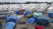 Γαλλία: 125 κοντέινερ για 1.500 μετανάστες και πρόσφυγες στο Καλαί