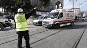 Γερμανοί τα περισσότερα θύματα της έκρηξης στην Κωνσταντινούπολη