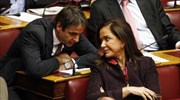 Συναντήσεις Κυρ. Μητσοτάκη με Ντ. Μπακογιάννη και Απ. Τζιτζικώστα την Τετάρτη